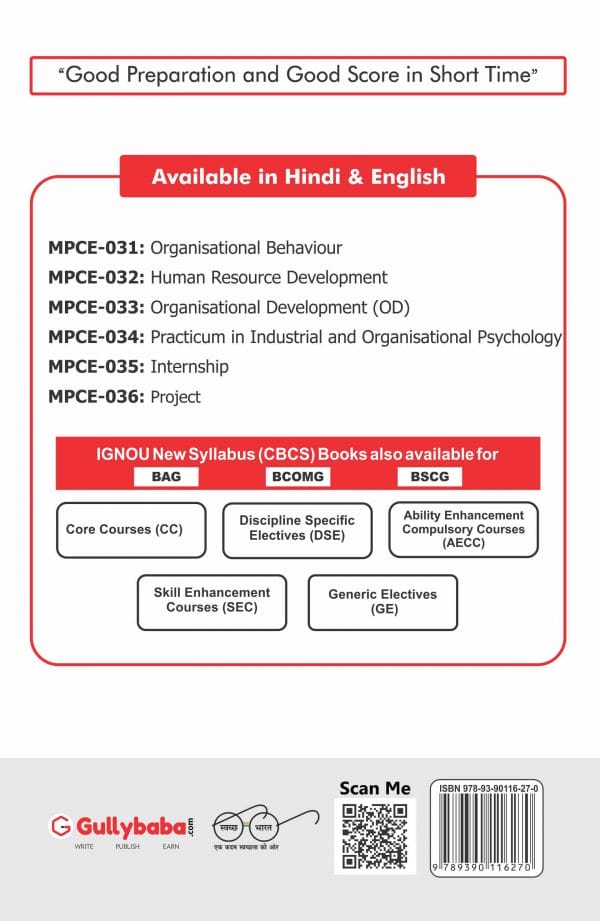 IGNOU MPCE-31 - Organisational Behaviour, Latest Help Book Edition