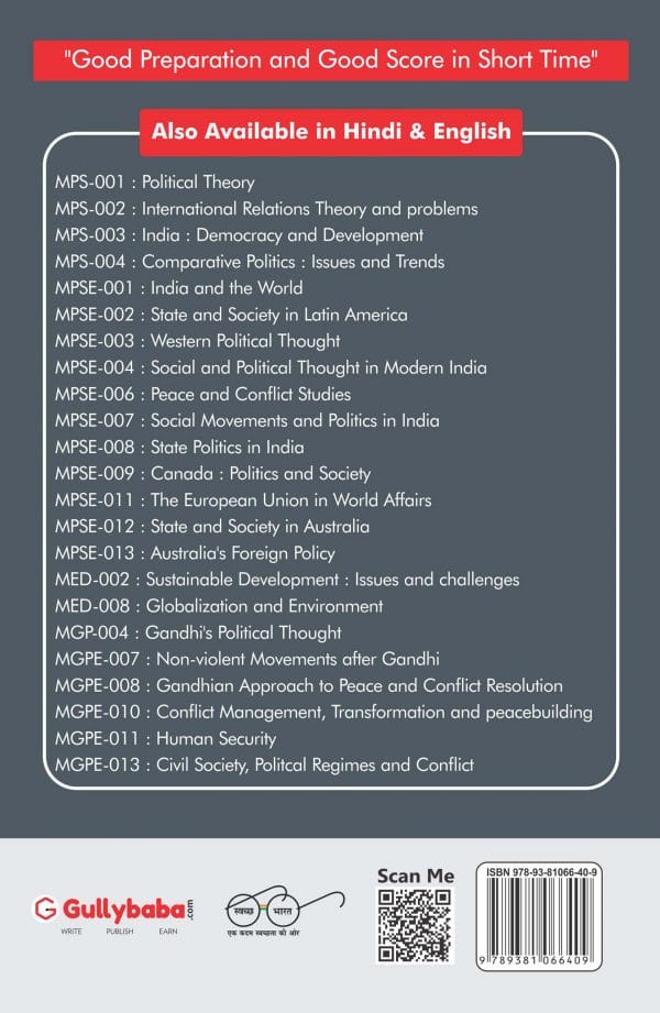 IGNOU MPSE-02 - State and Society in Latin America, Latest Help Book Edition