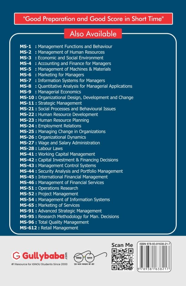 IGNOU MS-41 - Working Capital Management, Latest Help Book Edition