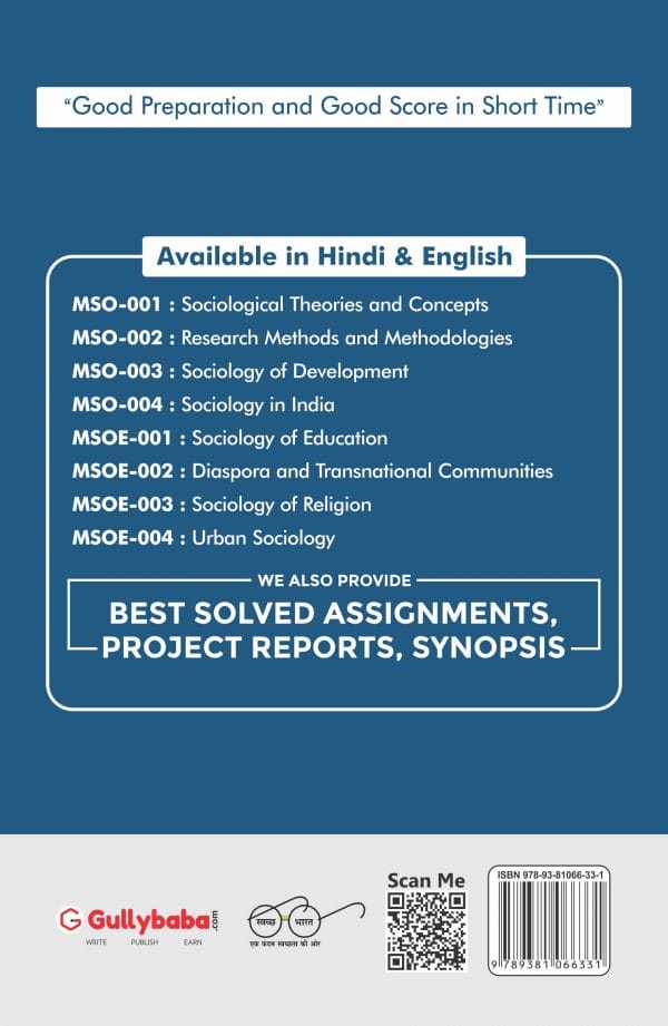 IGNOU MSO-01 - Sociological Theories and Concepts, Latest Help Book Edition IGNOU MSO-01 - Sociological Theories and Concepts, Latest Help Book Edition