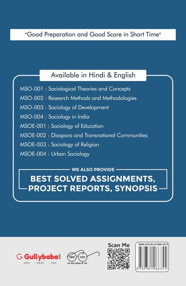 IGNOU MSO-03 - Sociology of Development, Latest Help Book Edition IGNOU MSO-03 - Sociology of Development, Latest Help Book Edition