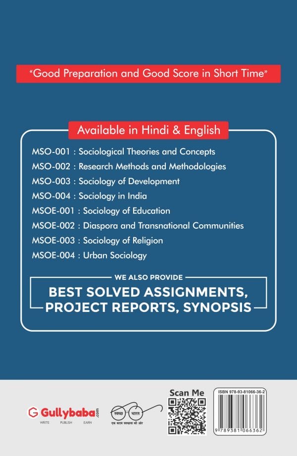 IGNOU MSO-04 - Sociology in India, Latest Help Book Edition IGNOU MSO-04 - Sociology in India, Latest Help Book Edition
