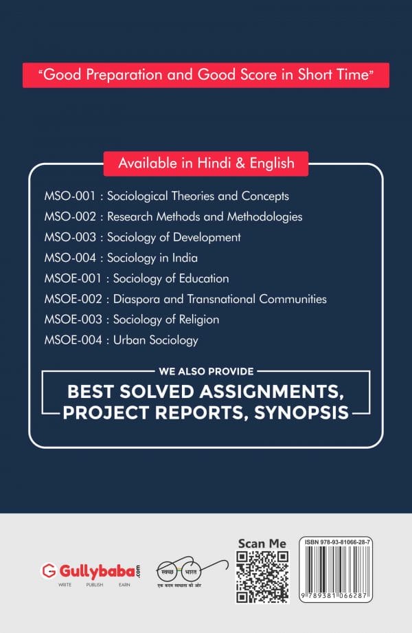 IGNOU MSOE-01 - Sociology of Education, Latest Help Book Edition IGNOU MSOE-01 - Sociology of Education, Latest Help Book Edition